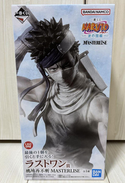Ichiban Kuji NARUTO Land of Waves Arc Zabuza Figure Buy
