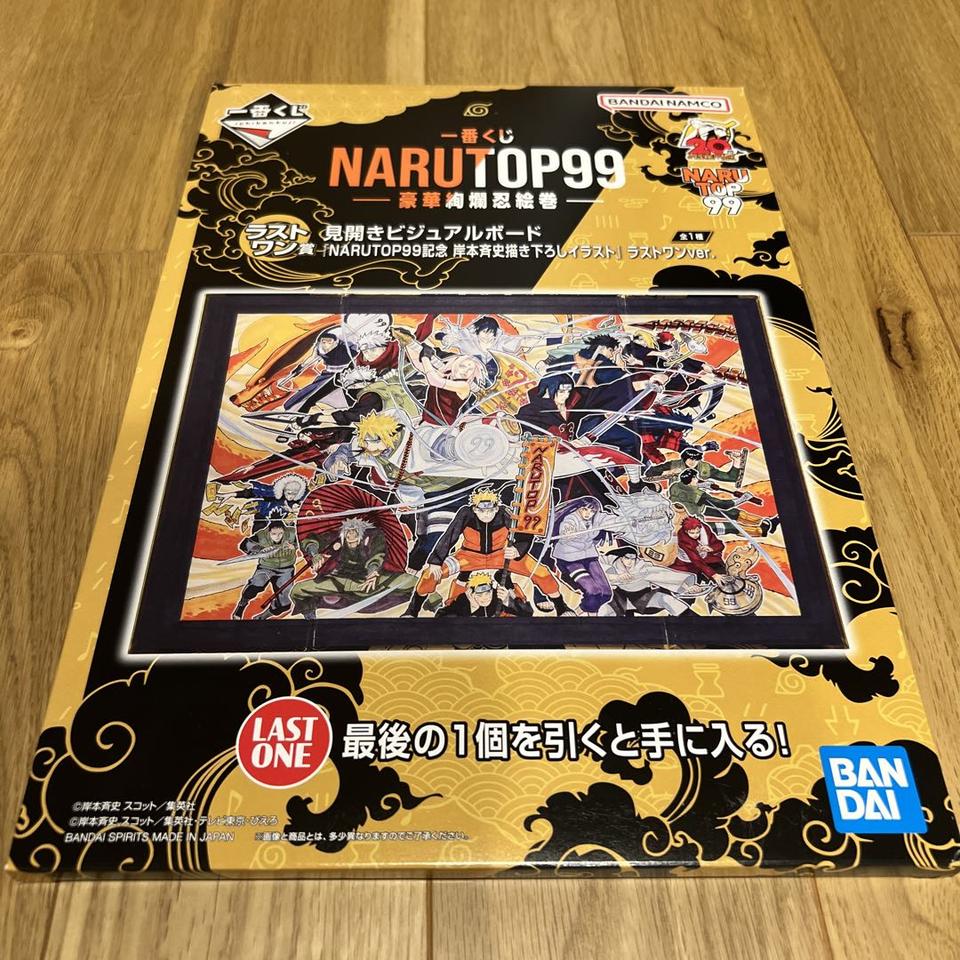 Ichiban Kuji NARUTOP99 Last One Prize Spread Visual Board for Sale