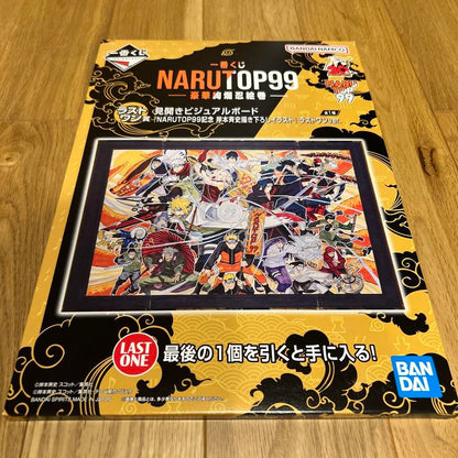 Ichiban Kuji NARUTOP99 Last One Prize Spread Visual Board for Sale