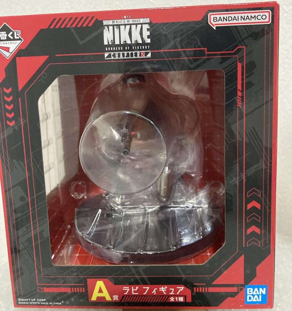 Ichiban Kuji Goddess of Victory: NIKKE Chapter 2 A Prize Rapi Figure ...