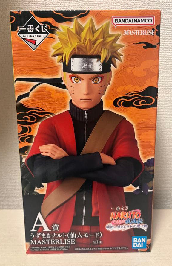 Ichiban Kuji Naruto: Shippuden Prize A Naruto Sage Mode Figure Buy