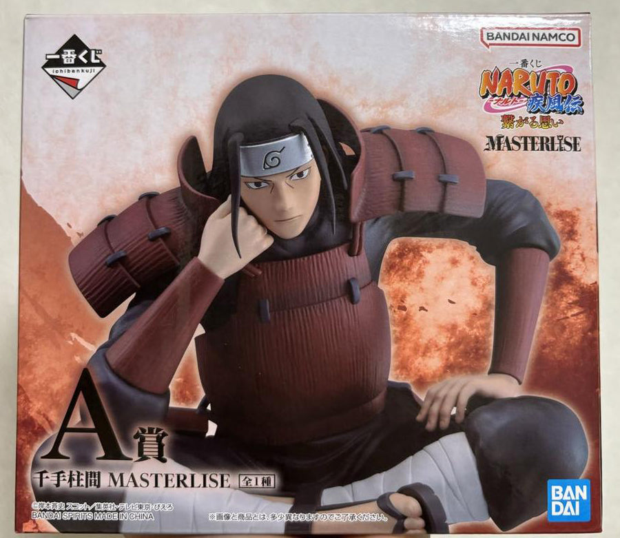 Ichiban Kuji Naruto Shippuden Connected Feelings Hashirama Senju Figure for Sale