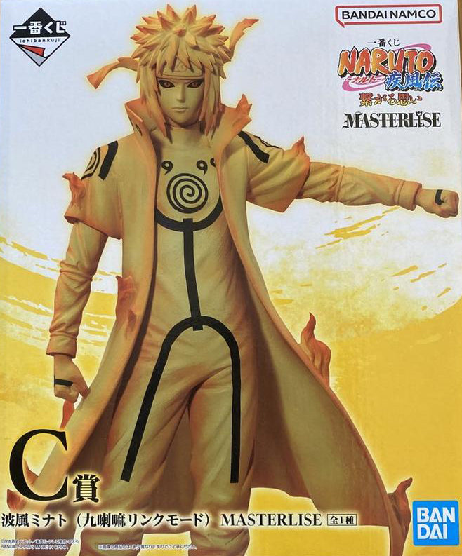 Ichiban Kuji Naruto Shippuden Connected Feelings Minato Namikaze Figure Buy