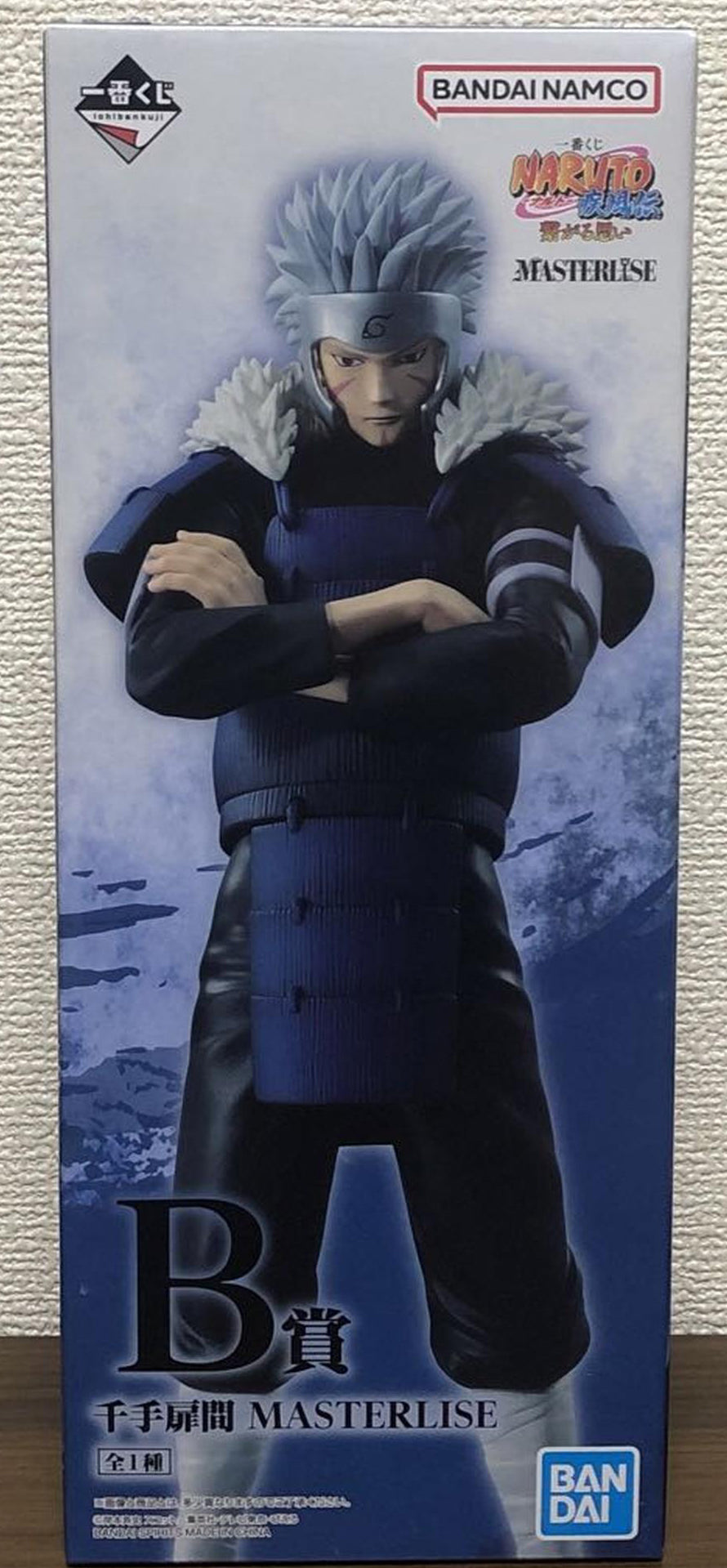 Ichiban Kuji Naruto Shippuden Connected Feelings Tobirama Senju Figure Buy