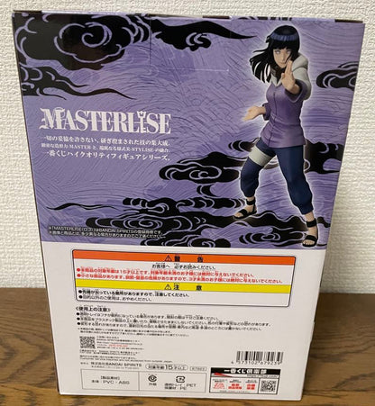 Ichiban Kuji Naruto: Shippuden Prize B Hinata Hyuga Figure Buy