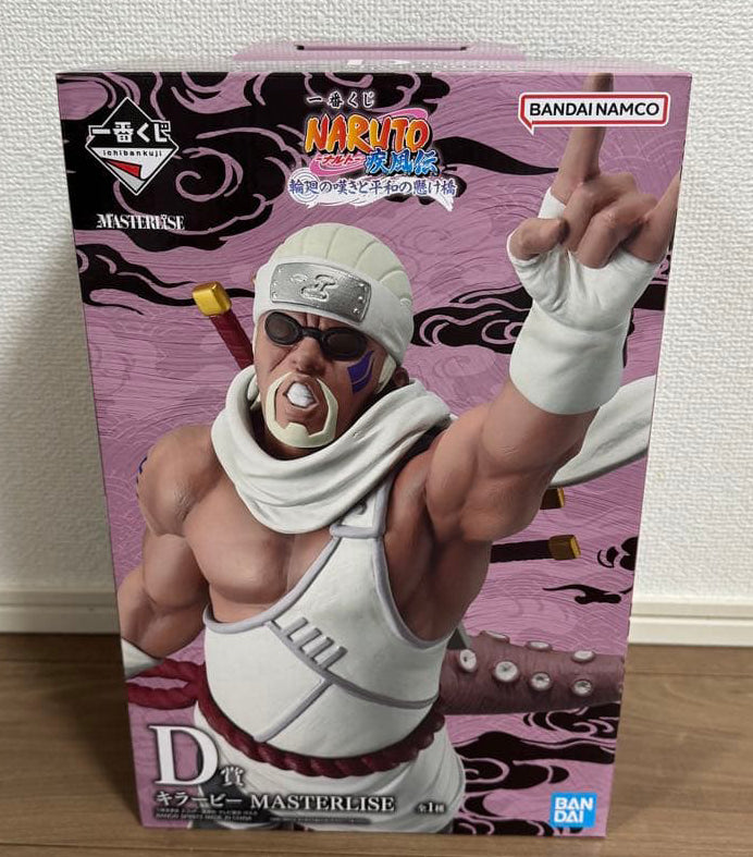 Ichiban Kuji Naruto: Shippuden Prize D Killer B Figure Buy