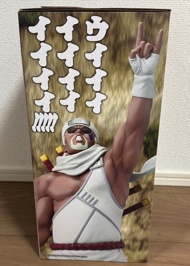 Ichiban Kuji Naruto: Shippuden Prize D Killer B Figure Buy