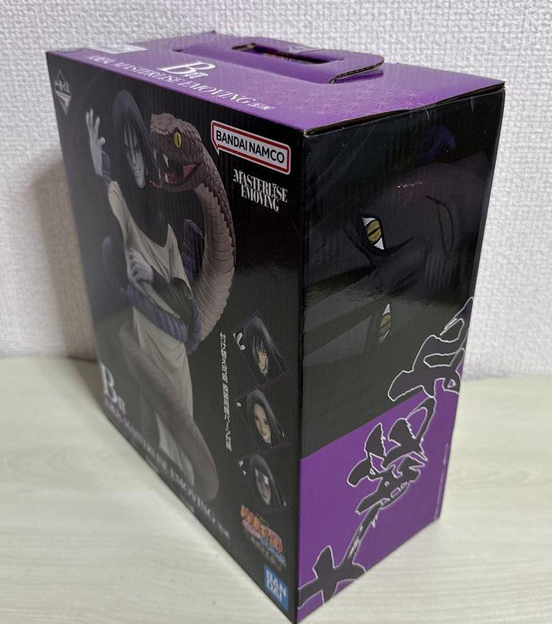 Ichiban Kuji Naruto Shippuden Legendary Sannin Orochimaru Figure Buy