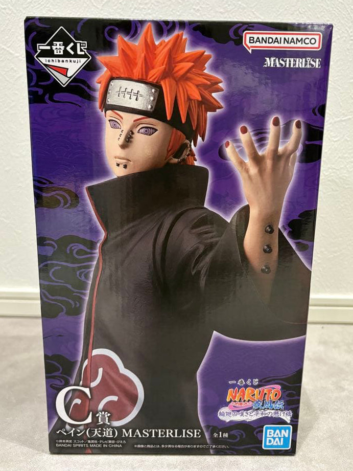 Ichiban Kuji Naruto: Shippuden Prize C Pain Deva Path Figure Buy