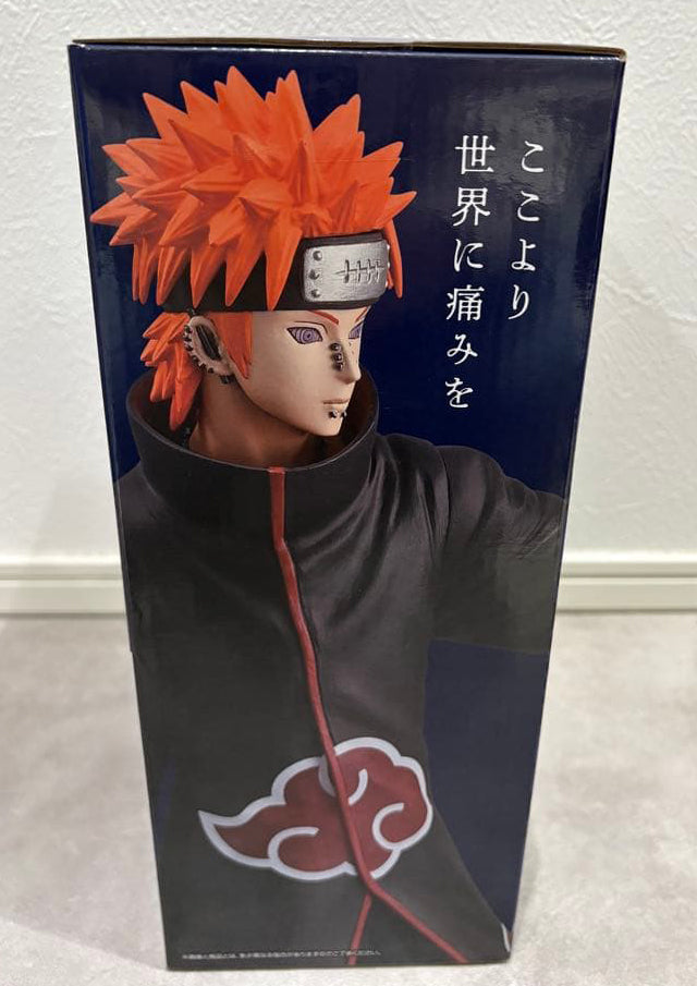 Ichiban Kuji Naruto: Shippuden Prize C Pain Deva Path Figure Buy