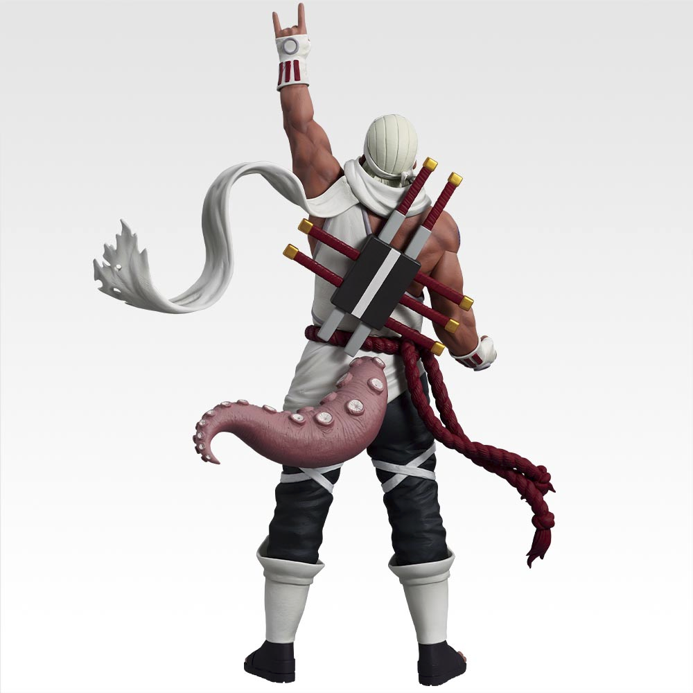 Ichiban Kuji Naruto: Shippuden Prize D Killer B Figure Buy