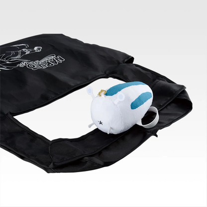 Ichiban Kuji Naruto: Shippuden Prize F Katsuyu Eco Bag Buy