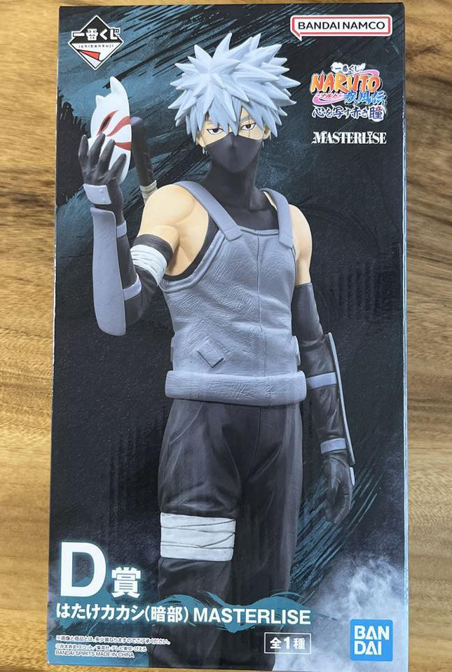 Ichiban Kuji Naruto Shippuden Red Eyes Reflecting The Heart Kakashi Anbu Figure Buy