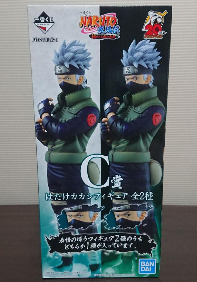 Naruto - Will Of Fire Spun prize C blind fashion box SUPER RARE!!