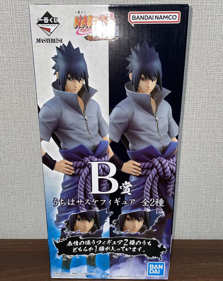 Naruto Uchiha Sasuke Prize Figure high quality lot