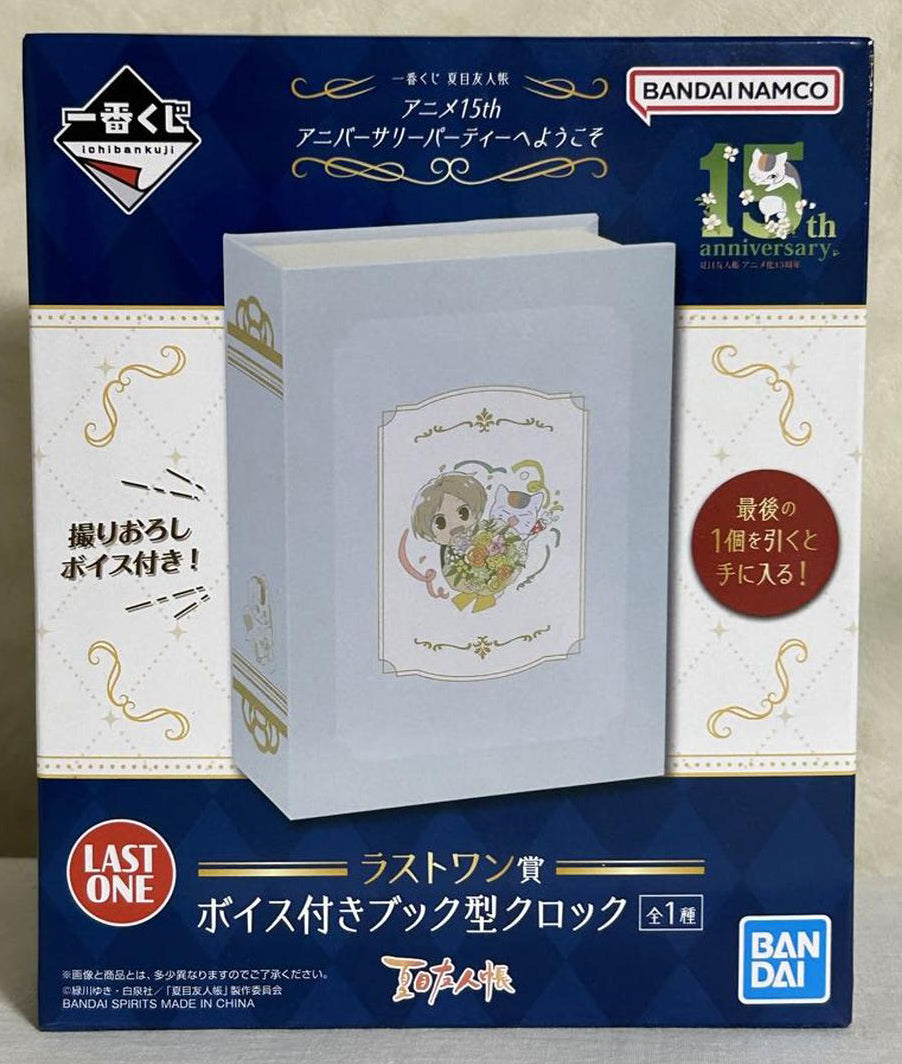 Ichiban Kuji Natsume's Book of Friends 15th Anniversary Last One Prize Book Clock Buy