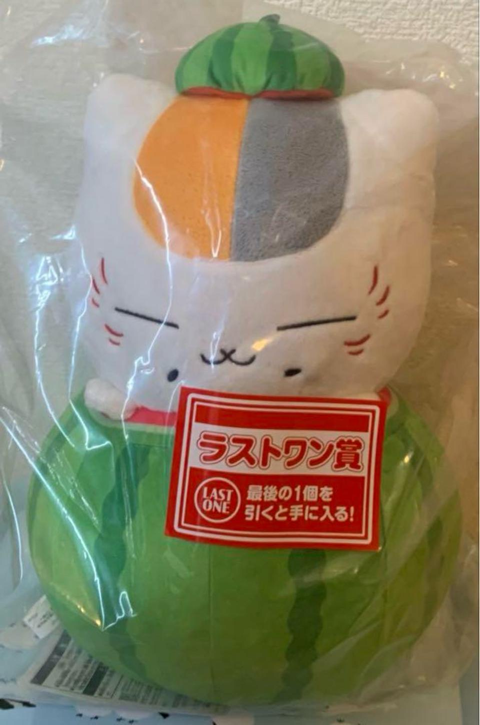 Ichiban Kuji Natsume Summer Greetings Last One Prize Nyanko Sensei Watermelon Plush