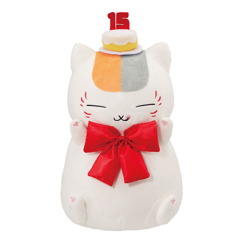 Ichiban Kuji Natsume's Book of Friends 15th Anniversary B Prize Strawberry Cake Nyanko Sensei Plush