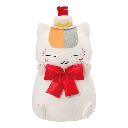 Ichiban Kuji Natsume's Book of Friends 15th Anniversary B Prize Strawberry Cake Nyanko Sensei Plush