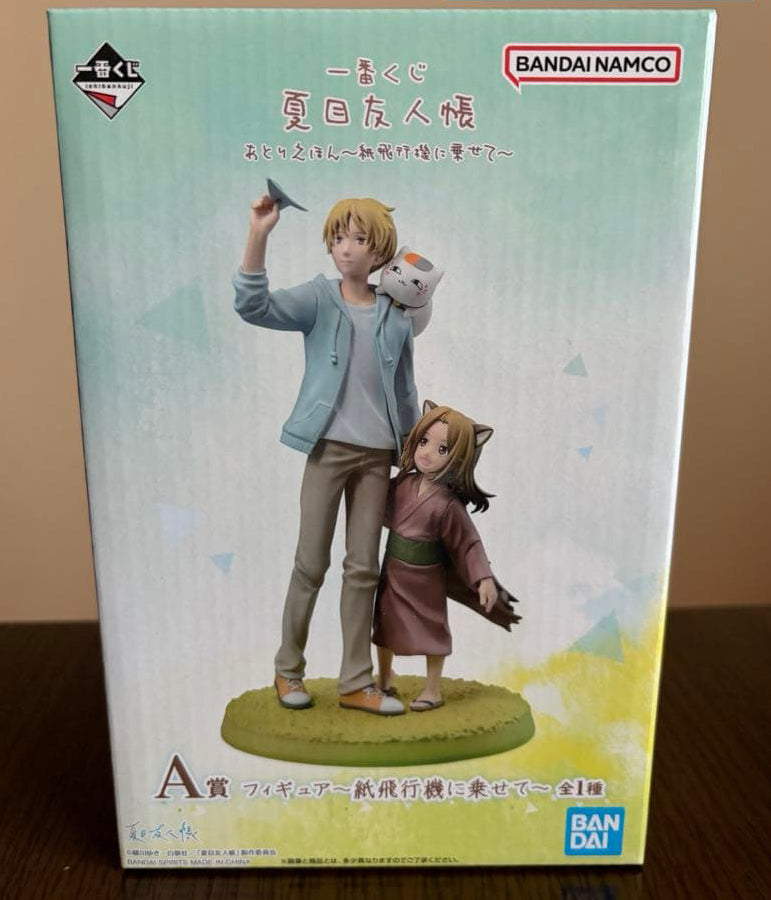 Ichiban Kuji Natsume's Book of Friends Riding on a Paper Airplane