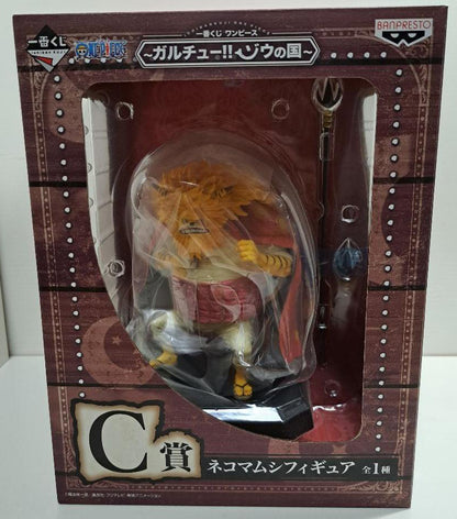 Ichiban Kuji Nekomamushi Figure One Piece Zou C Prize Buy