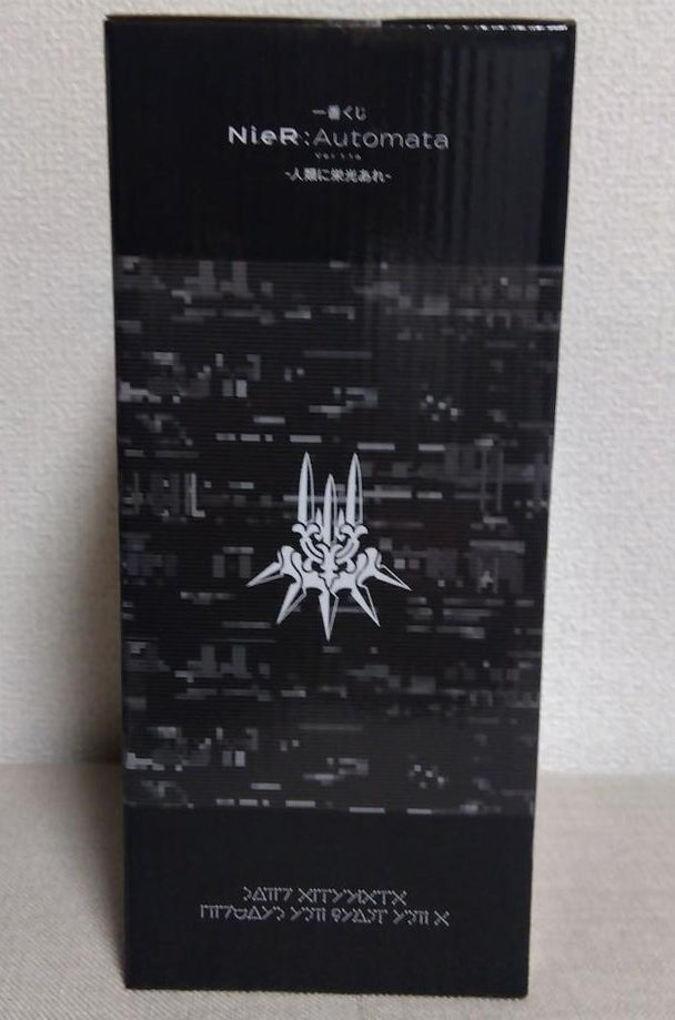 Ichiban Kuji NieR:Automata Ver1.1a Glory to Mankind A2 Figure Buy
