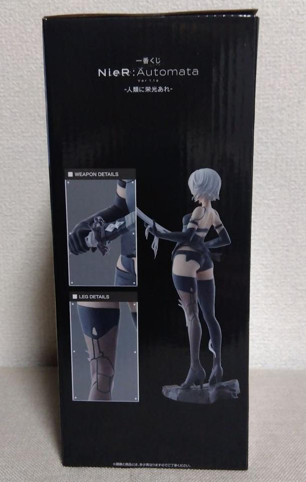Ichiban Kuji NieR:Automata Ver1.1a Glory to Mankind A2 Figure Buy