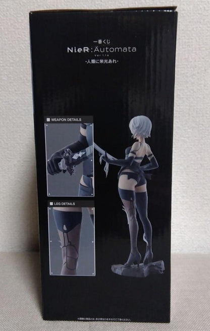 Ichiban Kuji NieR:Automata Ver1.1a Glory to Mankind A2 Figure Buy