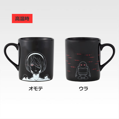 Ichiban Kuji NieR:Automata Ver1.1a Glory to Mankind Prize E Mug Cup Buy