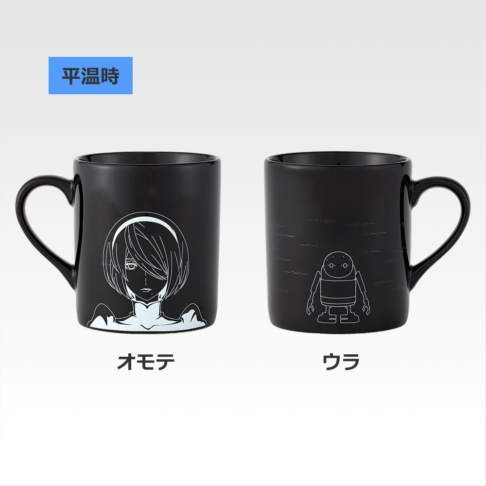 Ichiban Kuji NieR:Automata Ver1.1a Glory to Mankind Prize E Mug Cup Buy