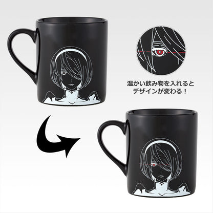 Ichiban Kuji NieR:Automata Ver1.1a Glory to Mankind Prize E Mug Cup Buy