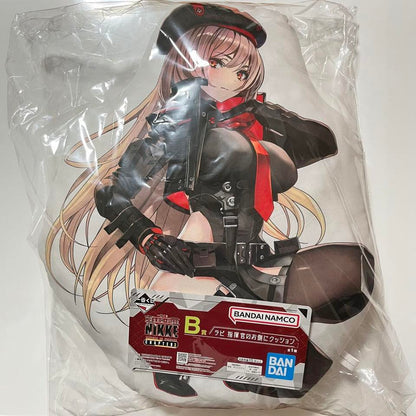 Nikke Rapi Emblem Ichiban Kuji Goddess Of Victory: Nikke Chapter 3 Rapi Cushion Buy ...