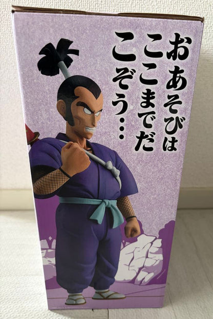 Ichiban Kuji Dragon Ball EX The Red Ribbon Army Ninja Murasaki Figure Buy