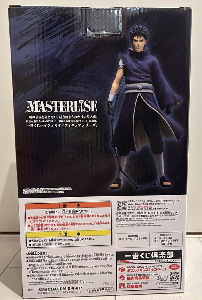 Ichiban Kuji Obito Uchiha Figure Red Eyes Reflecting The Heart Buy