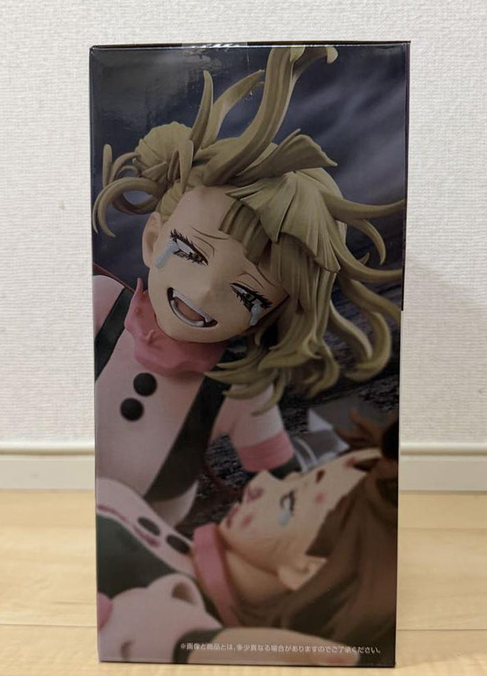 Ichiban Kuji Ochaco Uraraka VS Himiko Toga Figure My Hero Academia On Top of Happiness Buy