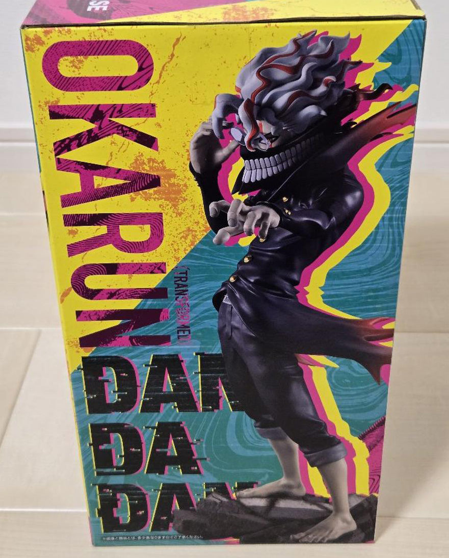 Ichiban Kuji Dandadan Overwhelming Monstrosity A Strong Attack Okarun Figure Buy