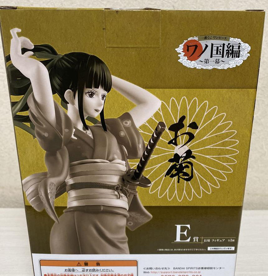 Ichiban Kuji Okiku Figure One Piece Wano Country 1st Act E Prize for Sale