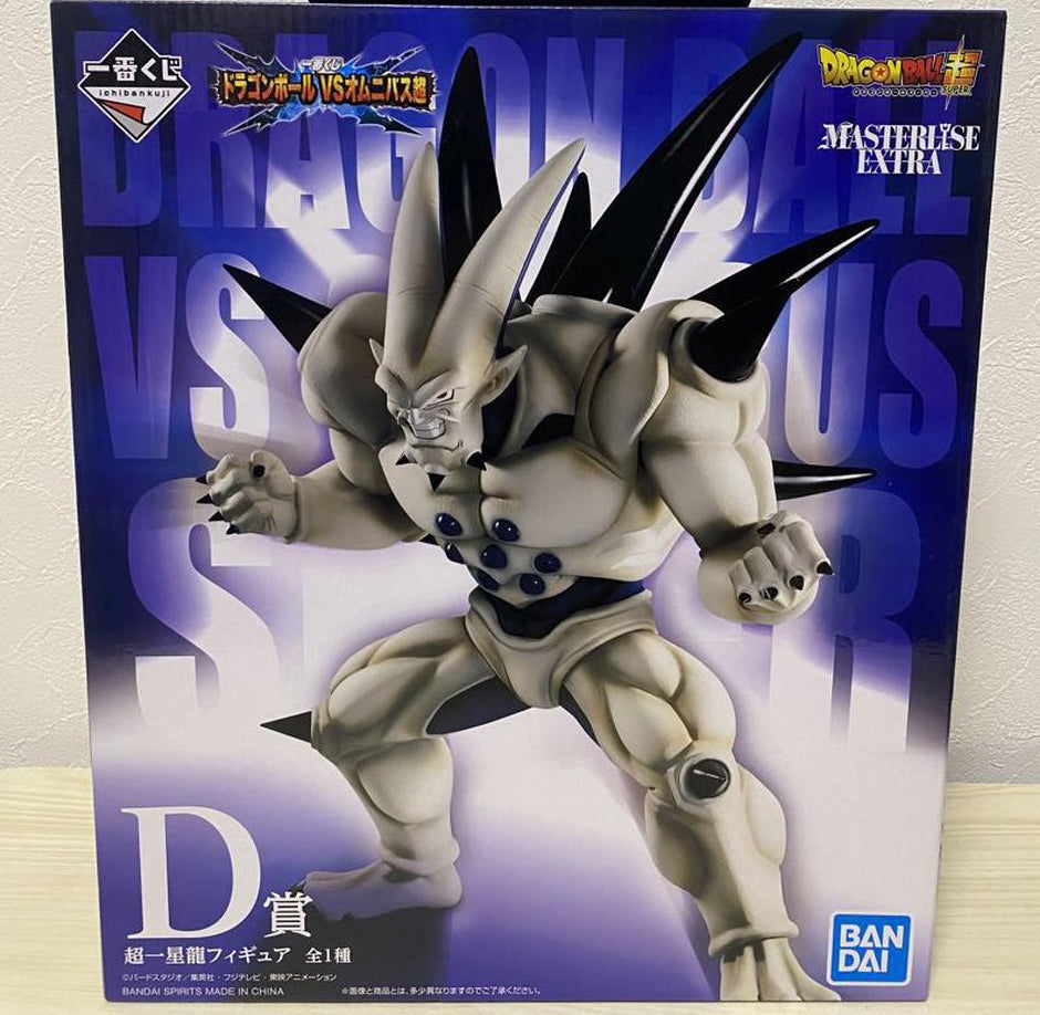 Ichiban Kuji Dragon Ball VS Omnibus Super Omega Shenron Figure Buy