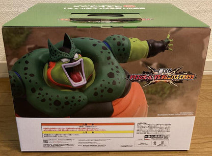 Ichiban Kuji Omnibus CROSS Semi Perfect Cell Explosion Figure Buy