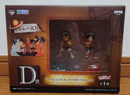 Ichiban Kuji One Piece History of Luffy D Prize Luffy Ace Figure for Sale