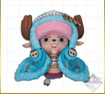 Ichiban Kuji One Piece 20th Anniversary Prize F Chopper Figure for Sale