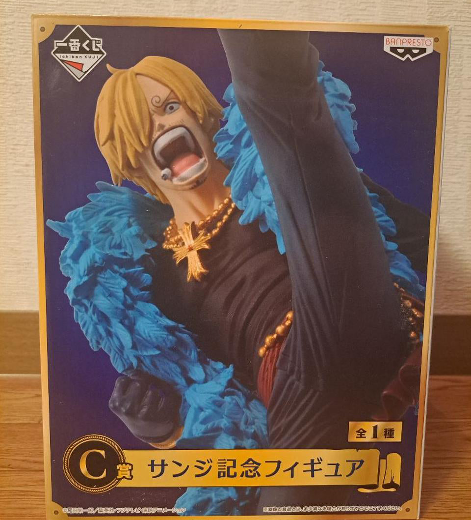 Ichiban Kuji One Piece 20th Anniversary Sanji Prize C Figure Buy