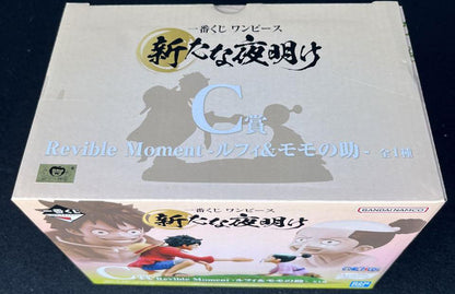 Ichiban Kuji One Piece A New Dawn C Prize Luffy Momonosuke Figure