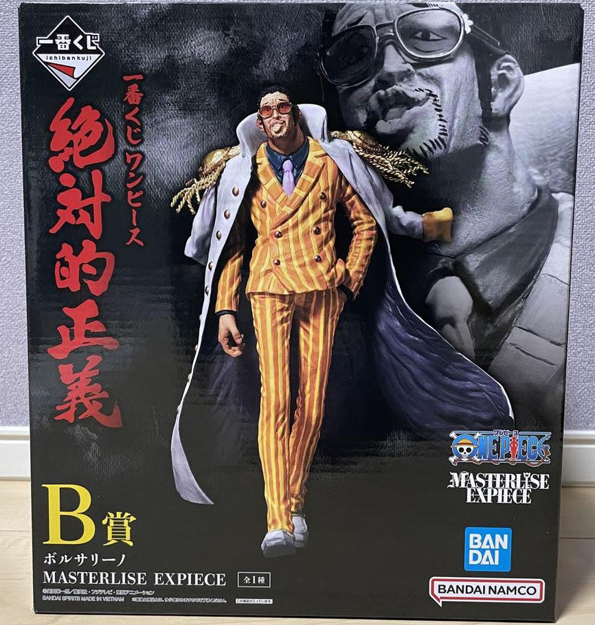 Ichiban Kuji One Piece Absolute Justice B Prize Kizaru Borsalino Figure Buy