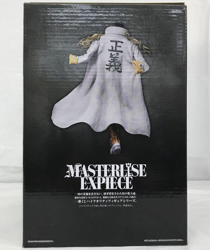 Kizaru Borsalino Figure Ichiban Kuji One Piece Absolute Justice B Prize Buy