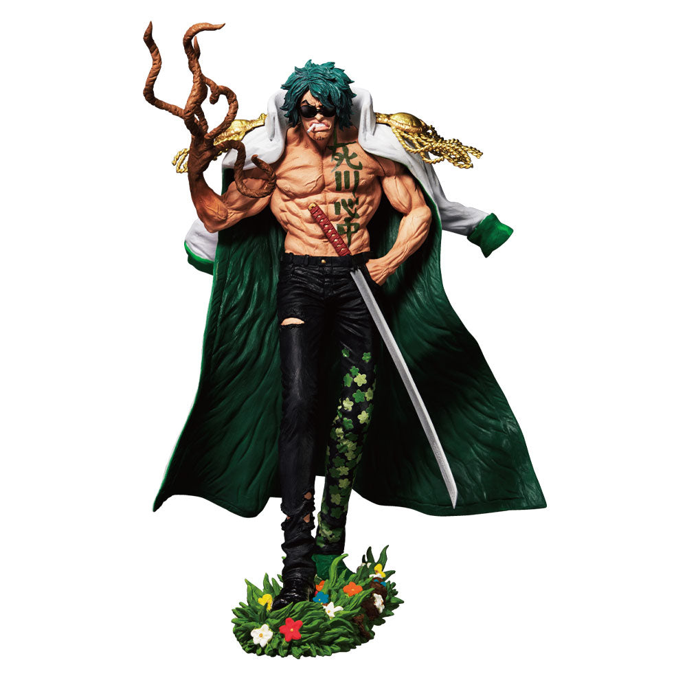 Absolute Justice Ichiban Kuji One Piece Absolute Justice Last One Prize Aramaki Figure ...
