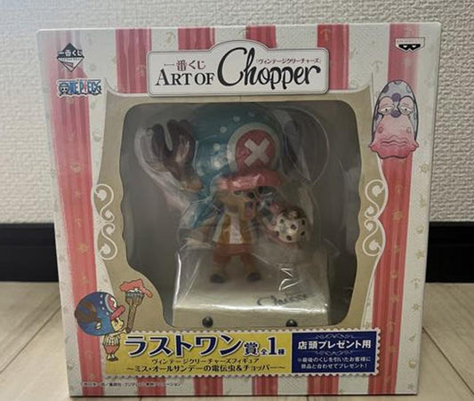 Ichiban Kuji One Piece Art of Chopper Vintage Creatures Transponder Snail Chopper Last One Prize Figure