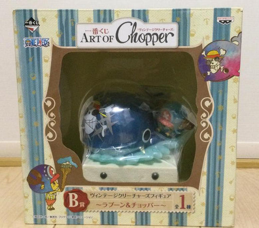 Ichiban Kuji One Piece Art of Chopper Vintage Creatures Laboon Chopper Prize B Figure Buy