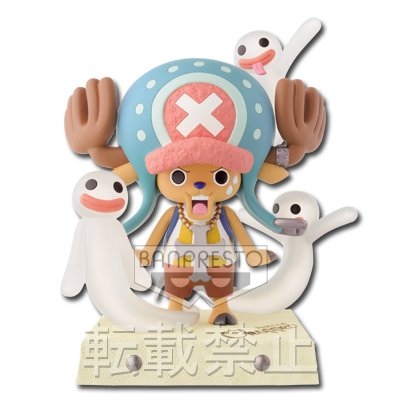 Ichiban Kuji One Piece Art of Chopper Vintage Creatures Negative Hollow Chopper Prize A Figure Buy