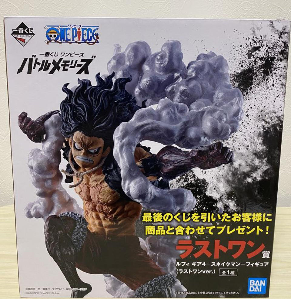 Ichiban Kuji Luffy Gear 4 Snakeman Last One Prize Figure One Piece Battle Memories – Figure Start